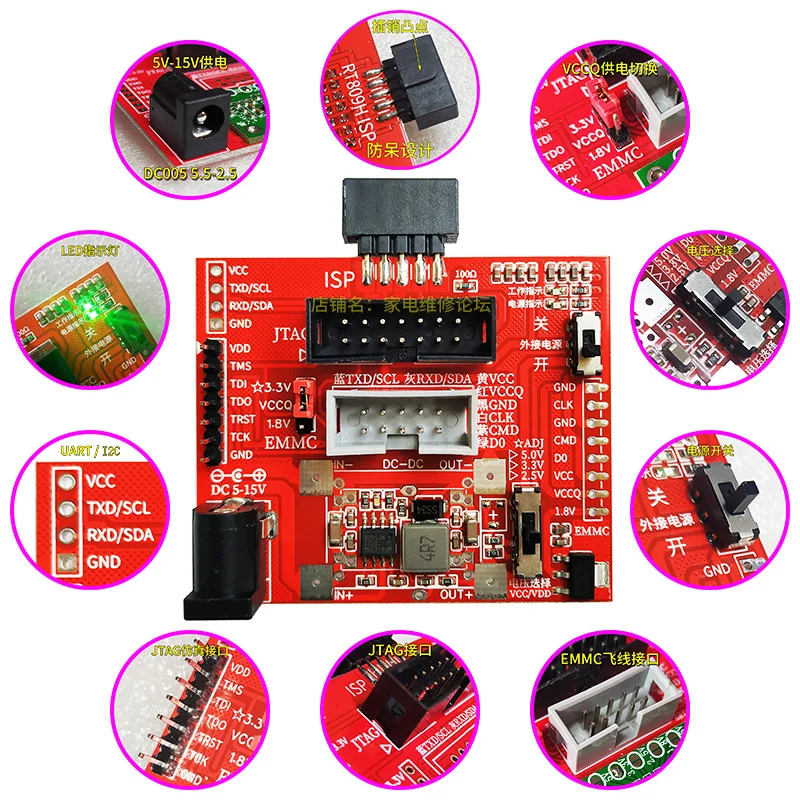 IDC10 female base EMMC online reading and writing ISP welding flying wire multi-strand tinned copper wire RT809H optional