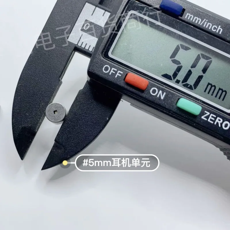 5MM Speaker unit 16ohms balance sound 10pcs