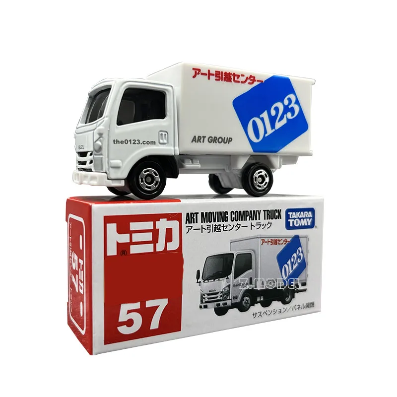 Tomica Alloy Car For Collector Simulation Holiday Gifts/car Model Red And White Box No. 57 Yinyue Moving Company Box Transport T