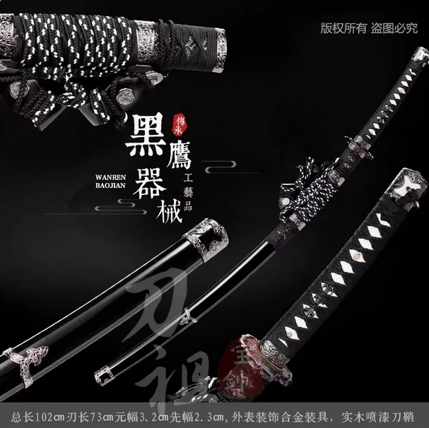 عالية الجودة خشبية اليابانية العسكرية كاتانا صابر نوع 98 تاشي السيف سجل خشب الورد شفرة ممارسة سلاح تأثيري الدعائم غير حادة