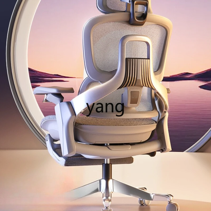 

tgf Ergonomic Chair Gaming Comfortable Lumbar Support Chair Office Computer Chair