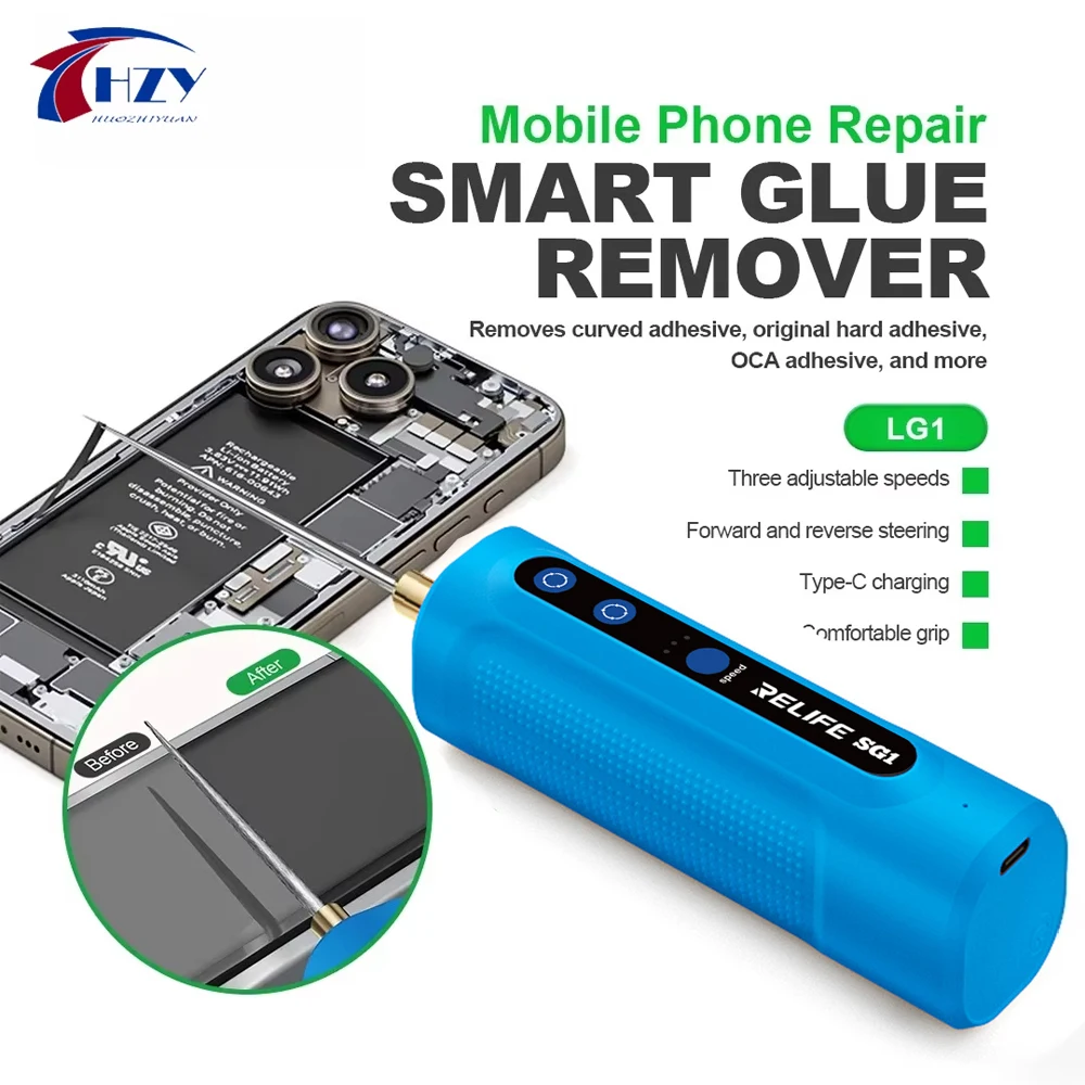 RELIFE SG1 OCA Glue Remover Intelligent Degumming Machine Glue Remover Screen Remover For Mobile Phone Repair