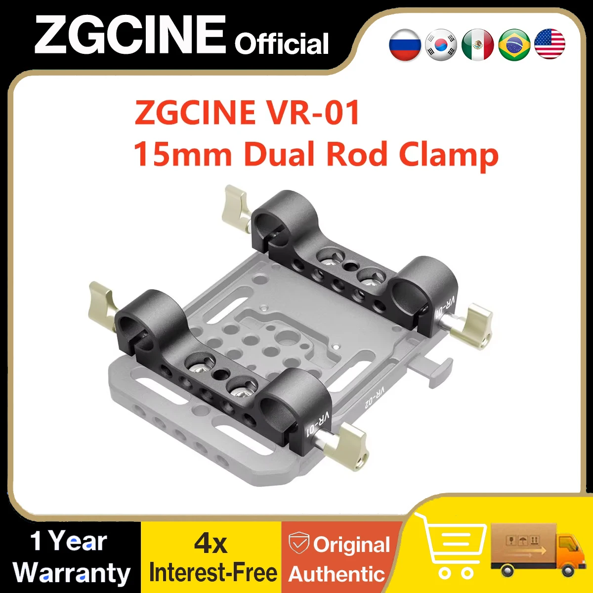 ZGCINE VR-01 15mm Rod Clamp Railblock Dual Rod Mount 1/4