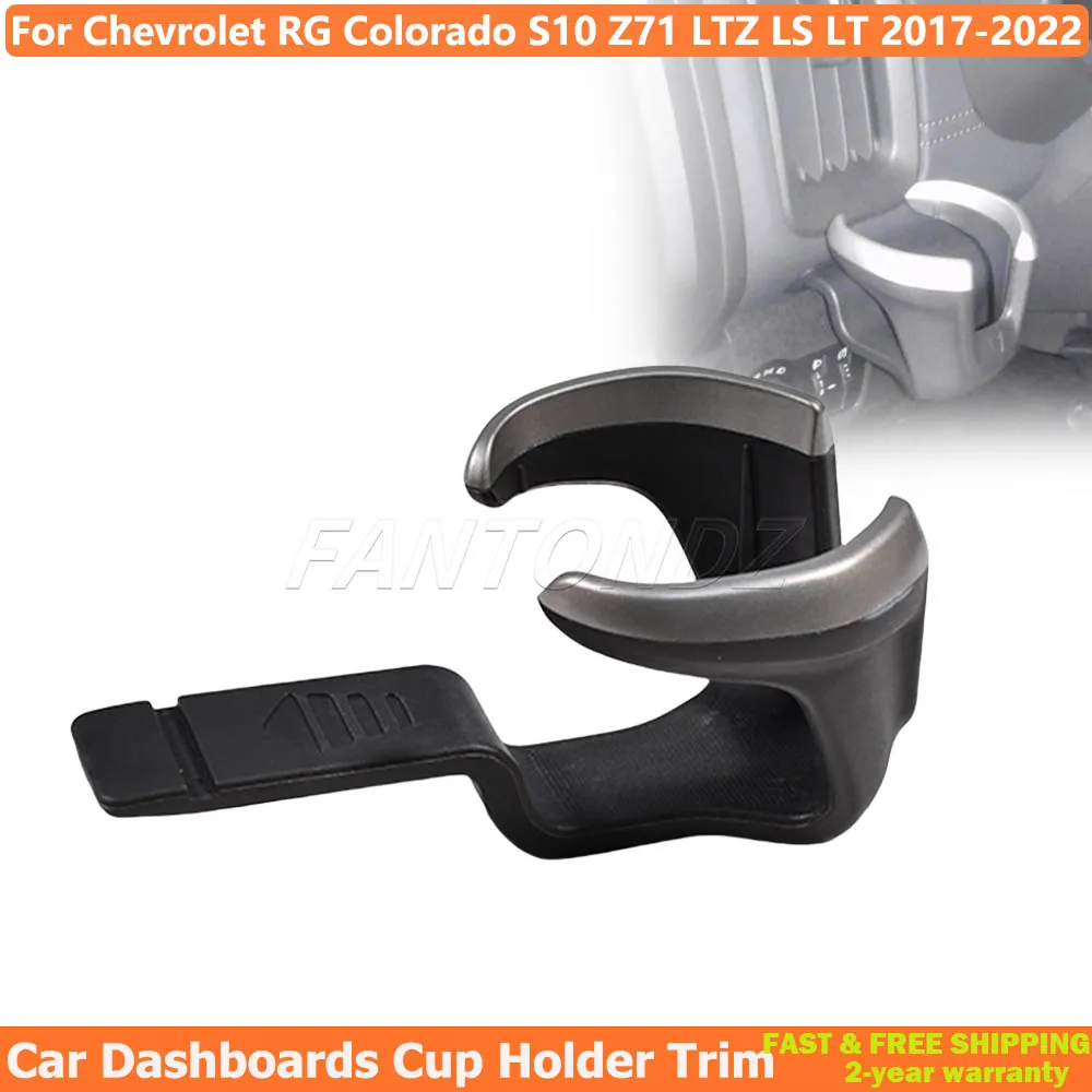 Car Dashboard Black Cup Holder Organizer For Chevrolet Colorado RG S10 Trailblazer 2017-2022 52124622 Accessories