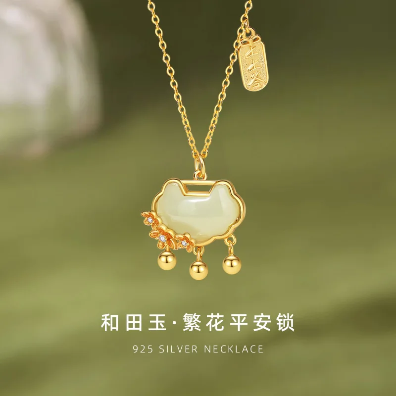 Auspicious Cloud Ruyi Lock Sterling Silver Necklace New Chinese Style Top Sign Handdress Colorful Hotan Jade Bracelet