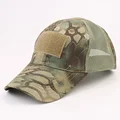 Python Green