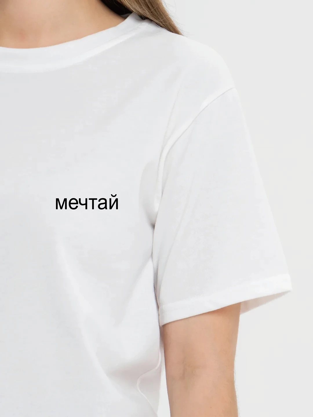 Porzingis Female White Cotton Tee Casual Summer O-neck Women\'s T Shirt With Russian Inscriptions