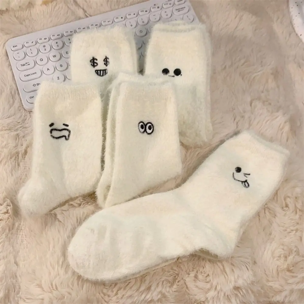 

2 Pairs New Women's Winter Plush Socks Thicken Sweet Mink Wool Soft Warm Kawaii Girls Strawberry Anklets Socks Stay At Home