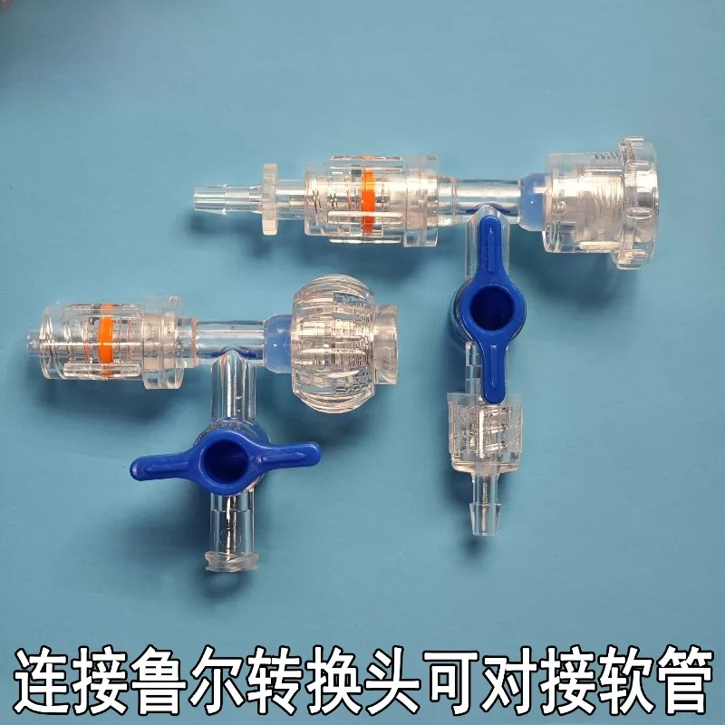 T-type Plastic Three-way Four-way Valve Luer Connector Straight-through Quick Plug Adapter Pipe Accessories Consumables