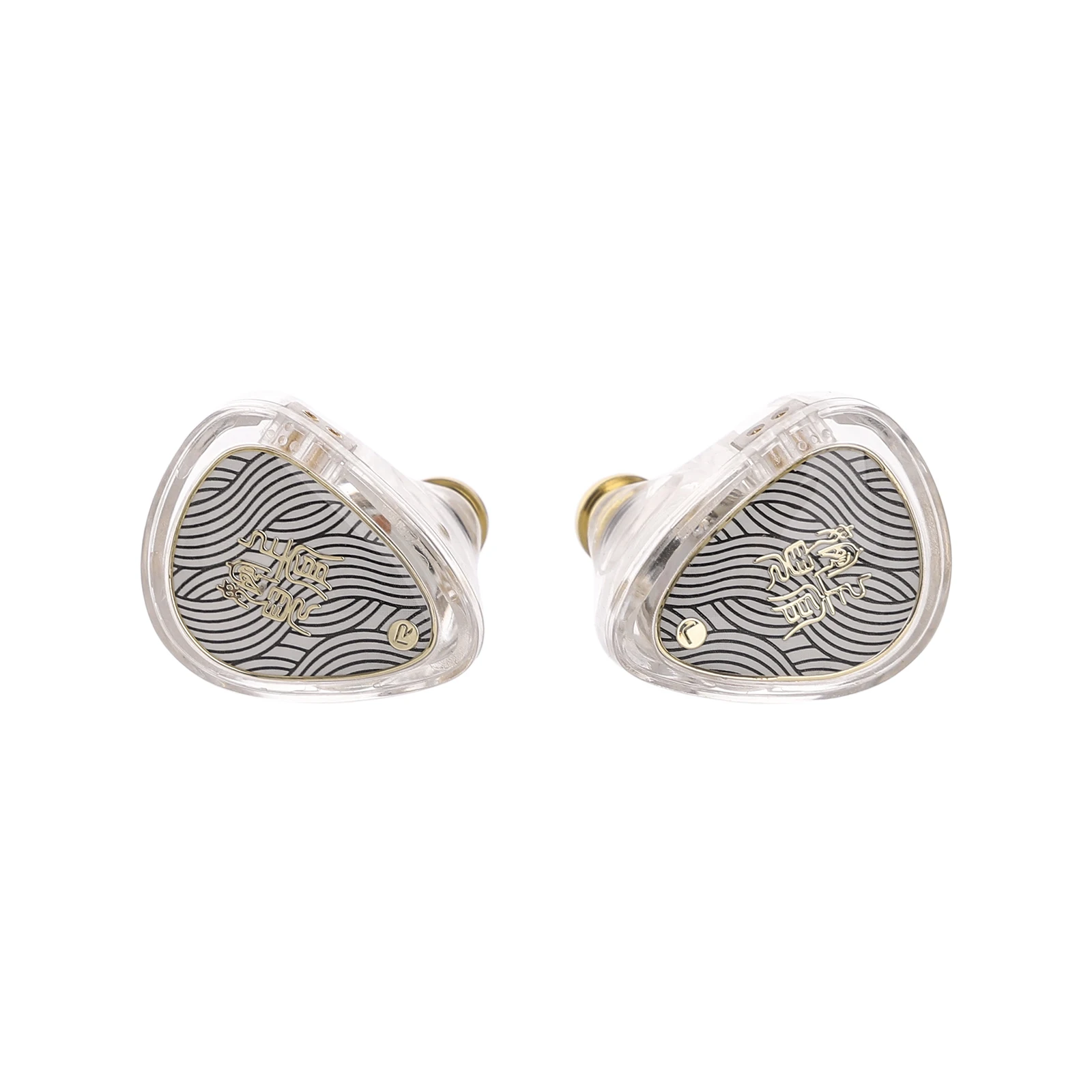 TANGZU Wan'er S.G II Écouteur intra-auriculaire 8