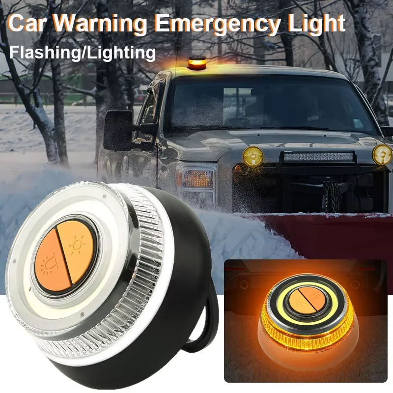 

2026 LED Car Warning Light Super Bright Traffic Beacon Safety Signal Lamp Magnetic Induction Strobe Emergency Light for Vehicles