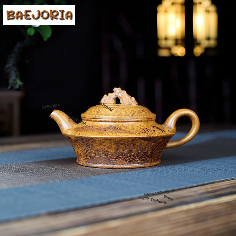 BAEJORIA 300ml Classic Yixing Purple Clay Teapots Handmade Flat Pot Raw Ore Section Mud Tea Brewing Kettle Zisha Tea Set Gift