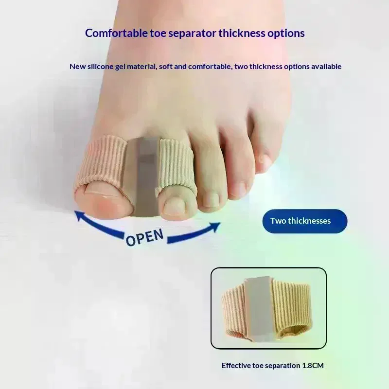 1/2PCS Silicone Toe Spreader Finger Separator Valgus Corrector Thumb Correction Straightener Foot Care Orthopedic