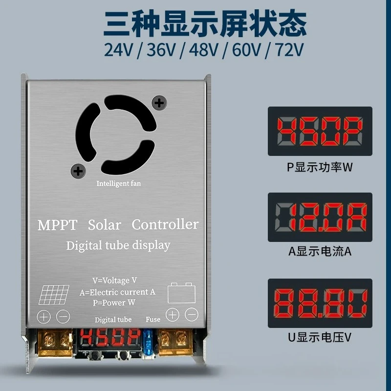 24V 36V 48V 60V 72V MPPT Solar boost controller 450W, charger, charging while walking