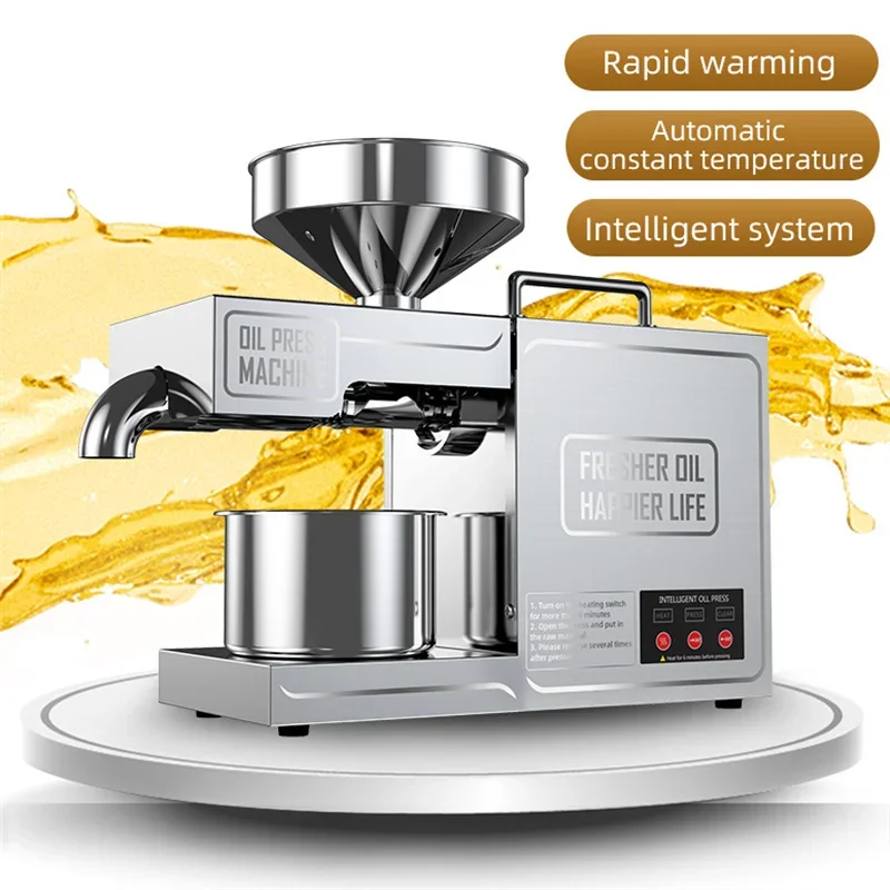 

B03 Household Commercial Stainless Steel Single-head Oil Press Machine Nuts Seeds Oil Presser Pressing Machine
