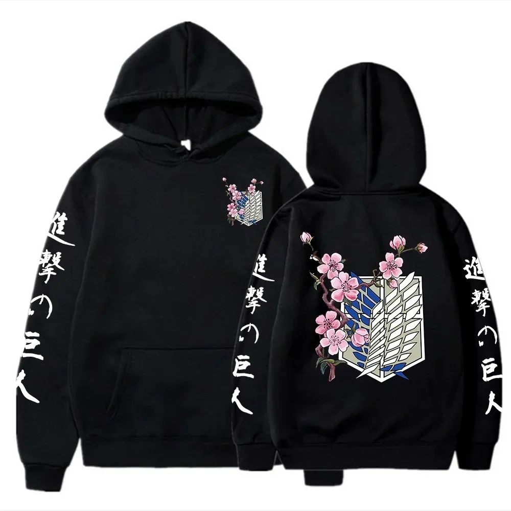 Men Women Hoodies Plus Size Sweatshirt Streetwear Hot Anime Attack On Titan Wings Of Liberty Sakura Wings of Liberty Graphic