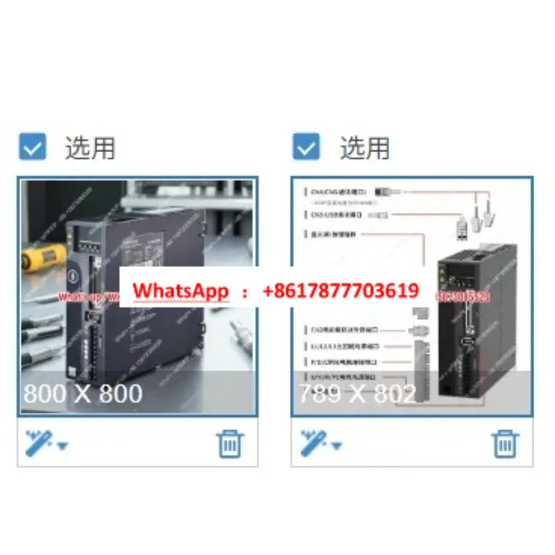 Servo Motor Driver Set Pulse Type Technical Maintenance DS2P-02/04/08/10AS