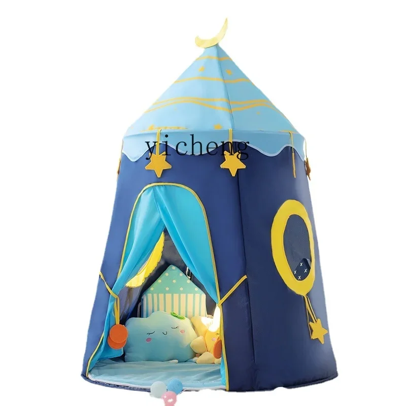 

YY Children's Tent Game House Indoor Home Girl Princess Castle Small House