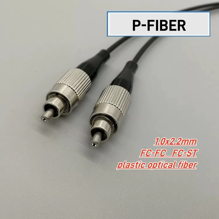 FC-FC fiber optic jumper POF 1.0*2.2mm FC-ST plastic optical fiber 1000μm industrial control medical transmission ST-FC