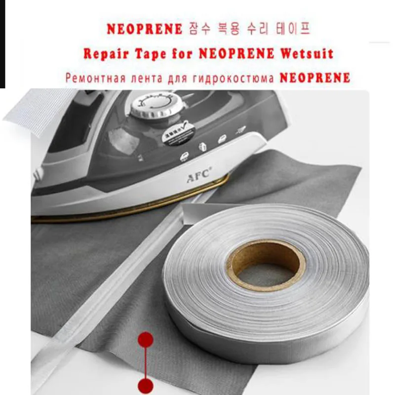 164フィート防水アイロン接着シームシーリング修理テープ、ゴアテックスジャケット、ドライスーツ、ウェーダー、ウェットスーツ、スキューバ衣料用ホットメルトパッチ