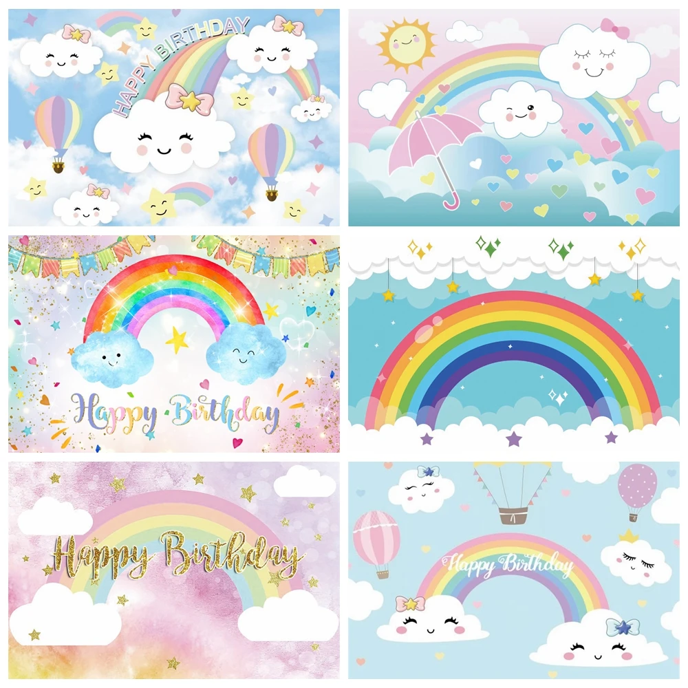 

Rainbow Lovely Cloud Star Happy Birthday Party Customized Poster Portrait Photography Backdrop Photo Background For Photo Studio