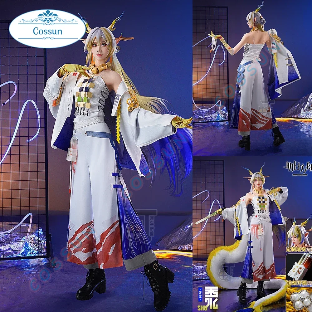 Arknights Shu Cosplay Kostuum Nieuwe Operator Game Pak Eenvoudige En Sierlijke Halloween Partij Rollenspel Outfit Vrouwen S-XXL