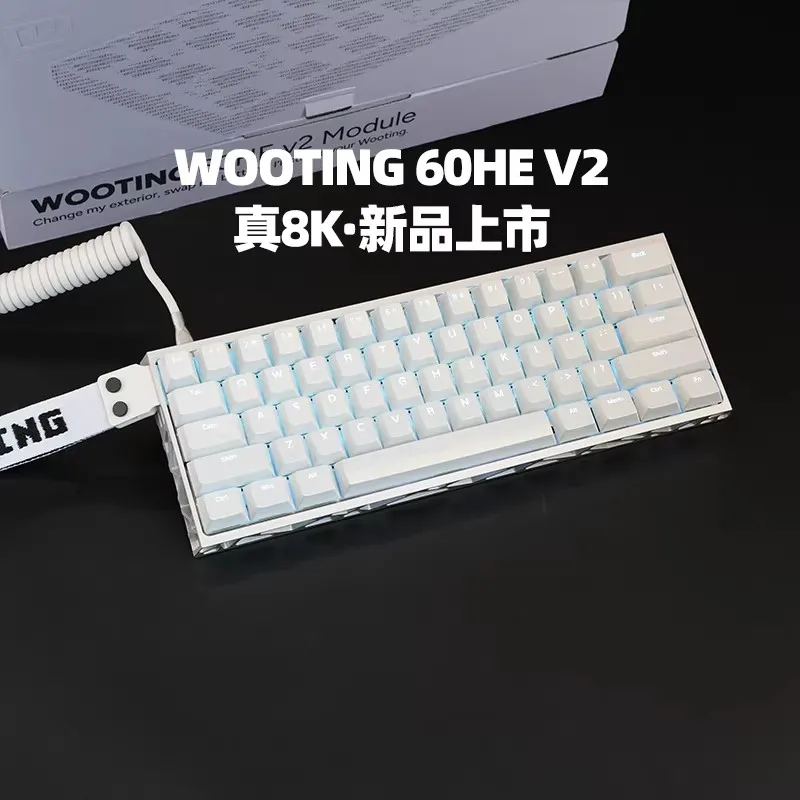 Wooting 60HE V2 8K Wired Magnetic Switch Keyboard