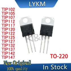 10/PCS New Original TIP102 TIP105 TIP107 TIP112 TIP117 TIP120 TIP122 TIP125 TIP127 TIP132 TIP137 TIP142 TIP147 TO-220 In Stock