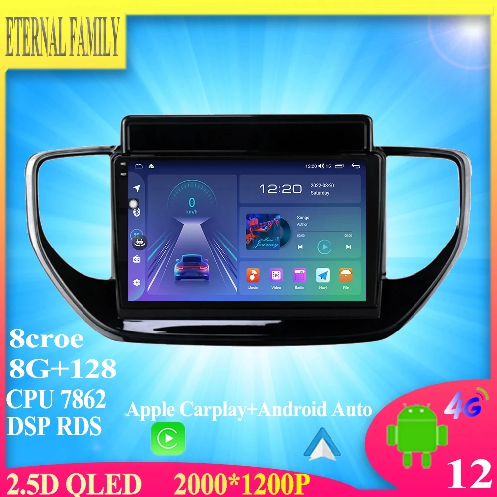 

Android 13 For Hyundai Solaris 2 II 2020- 2021 Car Radio Stereo Multimedia Video Player Navigation GPS Carplay WIFI BT No 2din