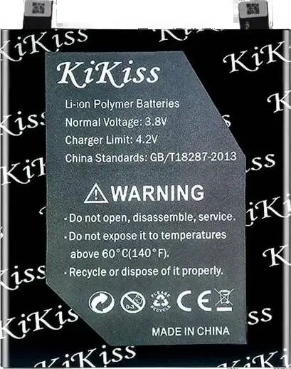 

Environmentally Friendly 3000Mah Mobile Phone Battery For Vivo Iqoo Neo 8 Pro Long Lasting B-Z2