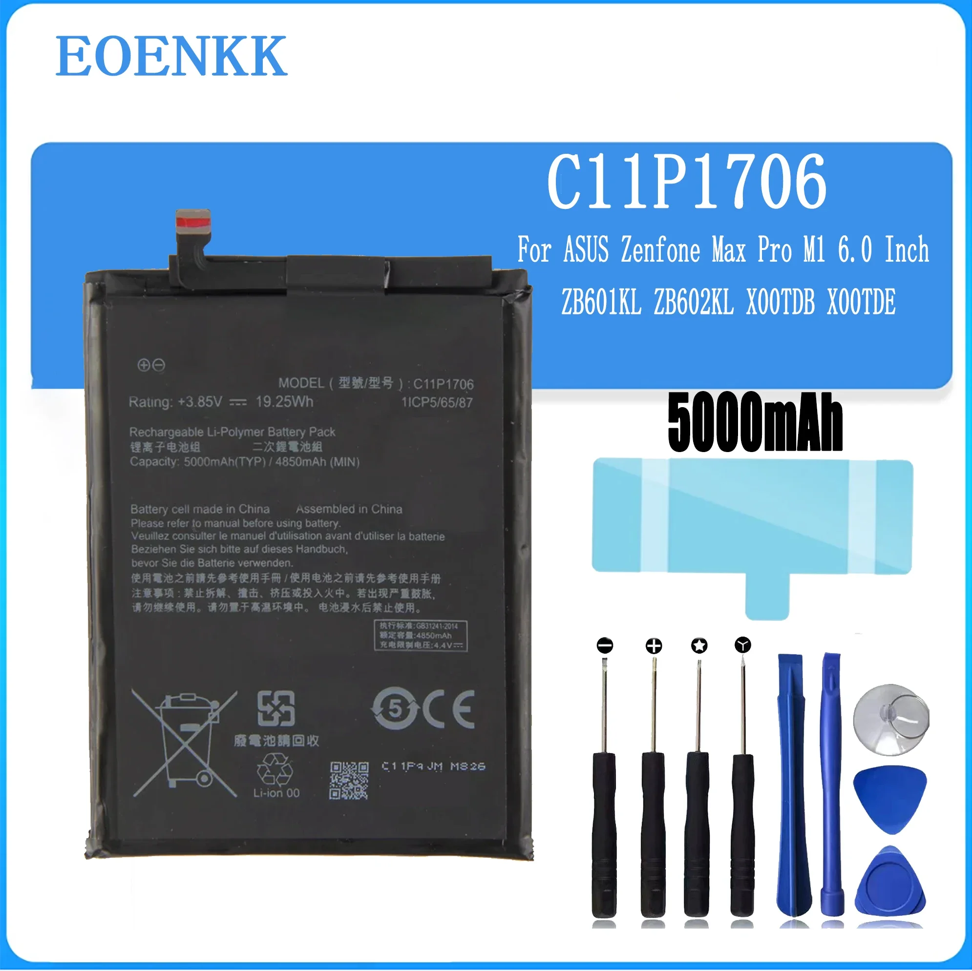 

C11P1706 Battery For Asus Zenfone Max Pro M2 ZB631KL ZB633KL X01BDA Original Capacity Mobile Phone Batteries Bateria