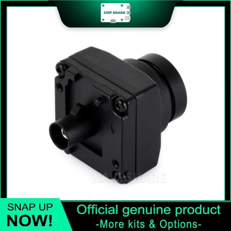 

Камера Waveshare 2MP GMSL, с автоматическим датчиком, встроенным ISP, объективом AA, водонепроницаемый модуль IP67