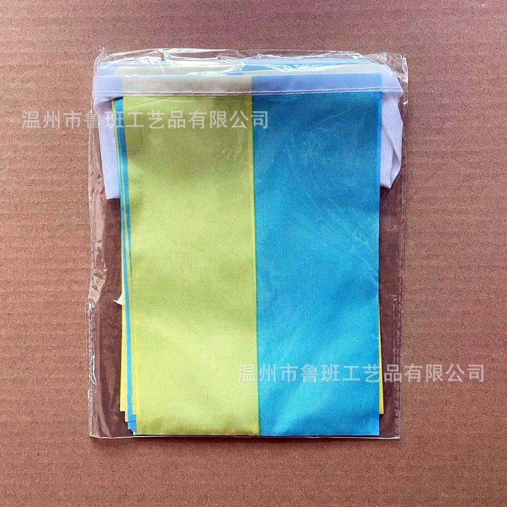 SKY FLAG Ukraine Bunting Flags 14x21cm 20pcs/lot Ukraine String Flags Pennant Banner for Festival Party Decoration
