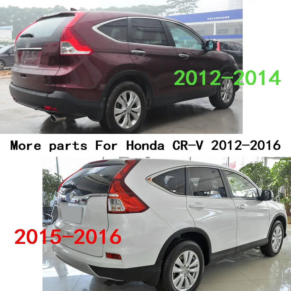 For Honda CRV CR-V 2012 2013 2014 2015 2016 Top Quality Car Styling Gas/Fuel/Oil Tank Cover Cap Stick Lamp Frame Trim 1pcs