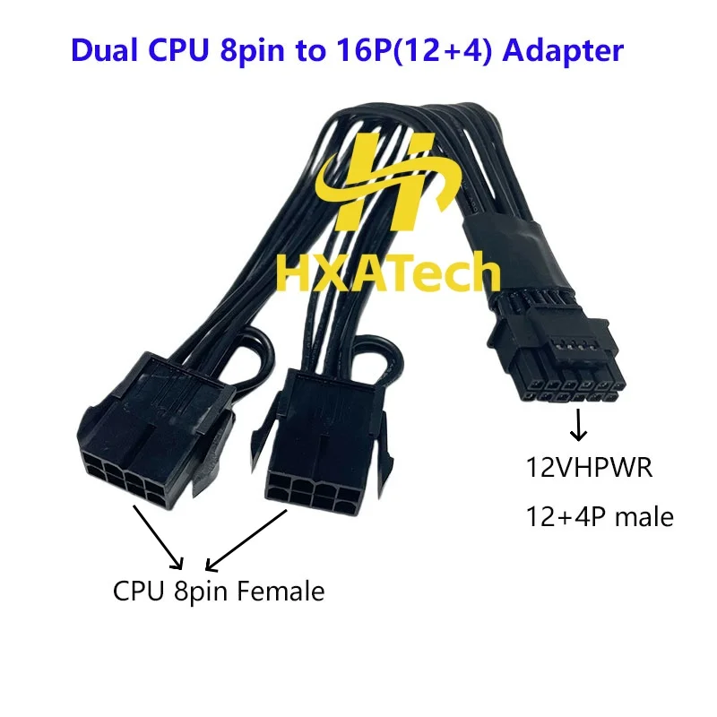 HXATech - Dual CPU 8Pin female to 16p(12+4) 12VHPWR PCIE5.0 Video Graphic Card Power Cable for RTX4090 5070 5080