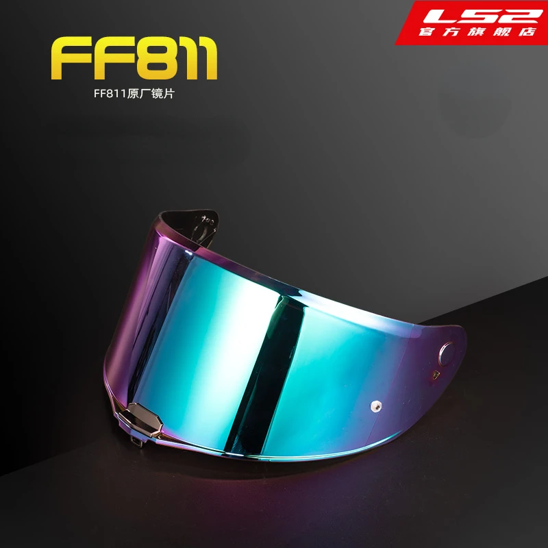 LS2 FF811 Visors Full Face Motorcycle Helmet Color Lens Black Silver Visor Original