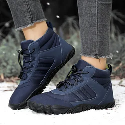 Winter Boots, Suitable for Boys and Girls, Warm Cotton Shoes, Pearl Cotton Insoles + Elastic Bands, Barefoot Sneakers for Couples