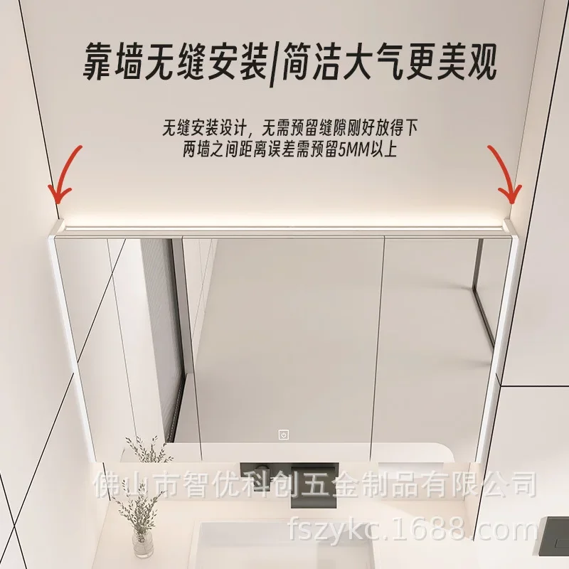 Stainless steel mirror cabinet, white cream-style detachable drainage board, beauty storage, wall-mounted bathroom smart