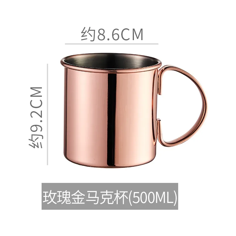 Variant: 500ml rose gold