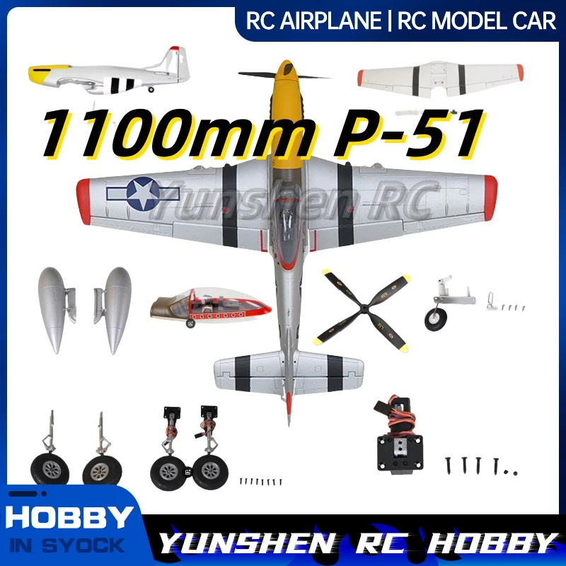 Blue Arrow 1100mmp-51 V2 Aircraft Model Accessories Propeller Landing Gear Fuselage Main Wing Flat Tail Sticker Electronic Retra
