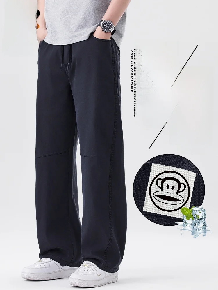 

PaulFrank Men's Casual Pants Silk Trendy Drapey Straight Leg Bla Long Trousers Autumn American Retro Large Mouth Monkey