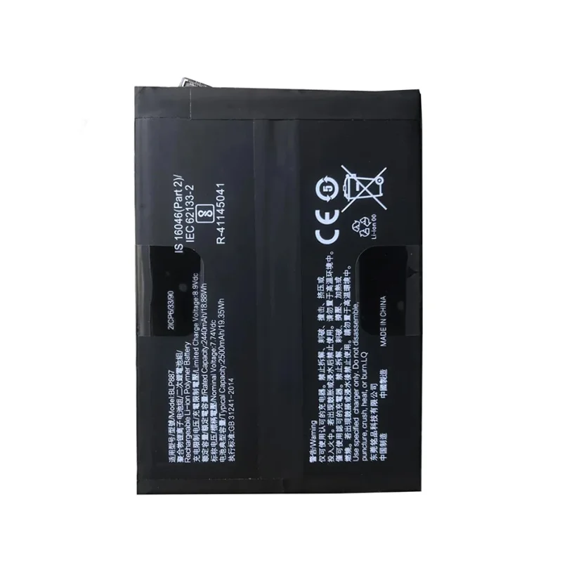 New 4500mAh BLP887 BLP919 Battery For Realme GT Neo 3 Neo3 5G