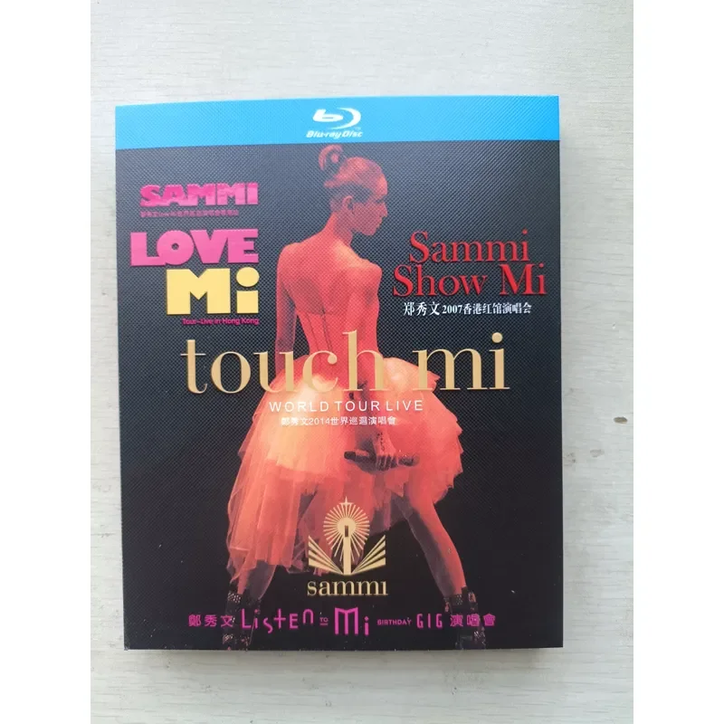 Sammy Cheng Touch Mi 2007 Hong Kong Red Pavilion Concert Real Blu-ray Disc