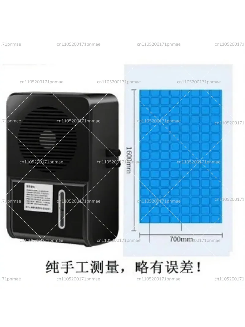 Water Cooled Mattress Pad with Circulation Cooling System for Single Double Bed, Portable Ice Silk Mat for Student Dormitory
