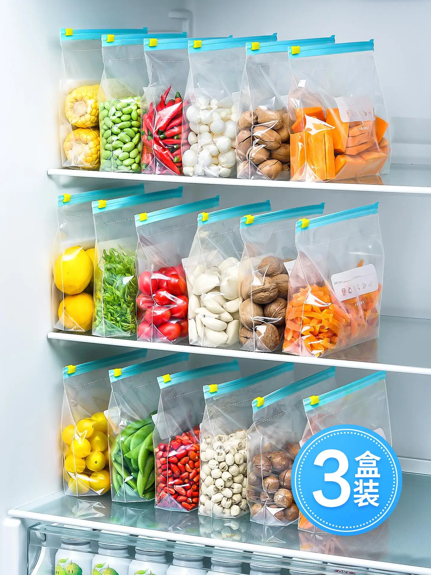 Thiened Zipper Food… - image