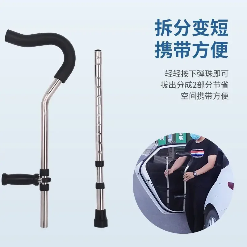 Qikang F-type foldable stainless steel multifunctional armpit crutch fracture elderly rehabilitation walker portable