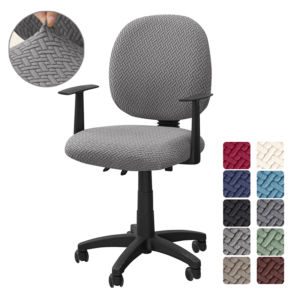 Twill Jacquard Office Chair Cover Split Rotation Computer Seat Case Home Decor Soft Segmental Stool Slipcover 1 Set/2 Parts