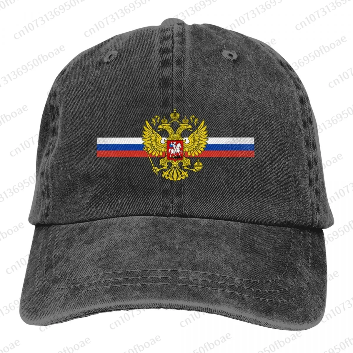 Coat Of Arms Of Russia Fashion Unisex Cotton Baseball Cap Outdoor Adult Adjustable Denim Hat