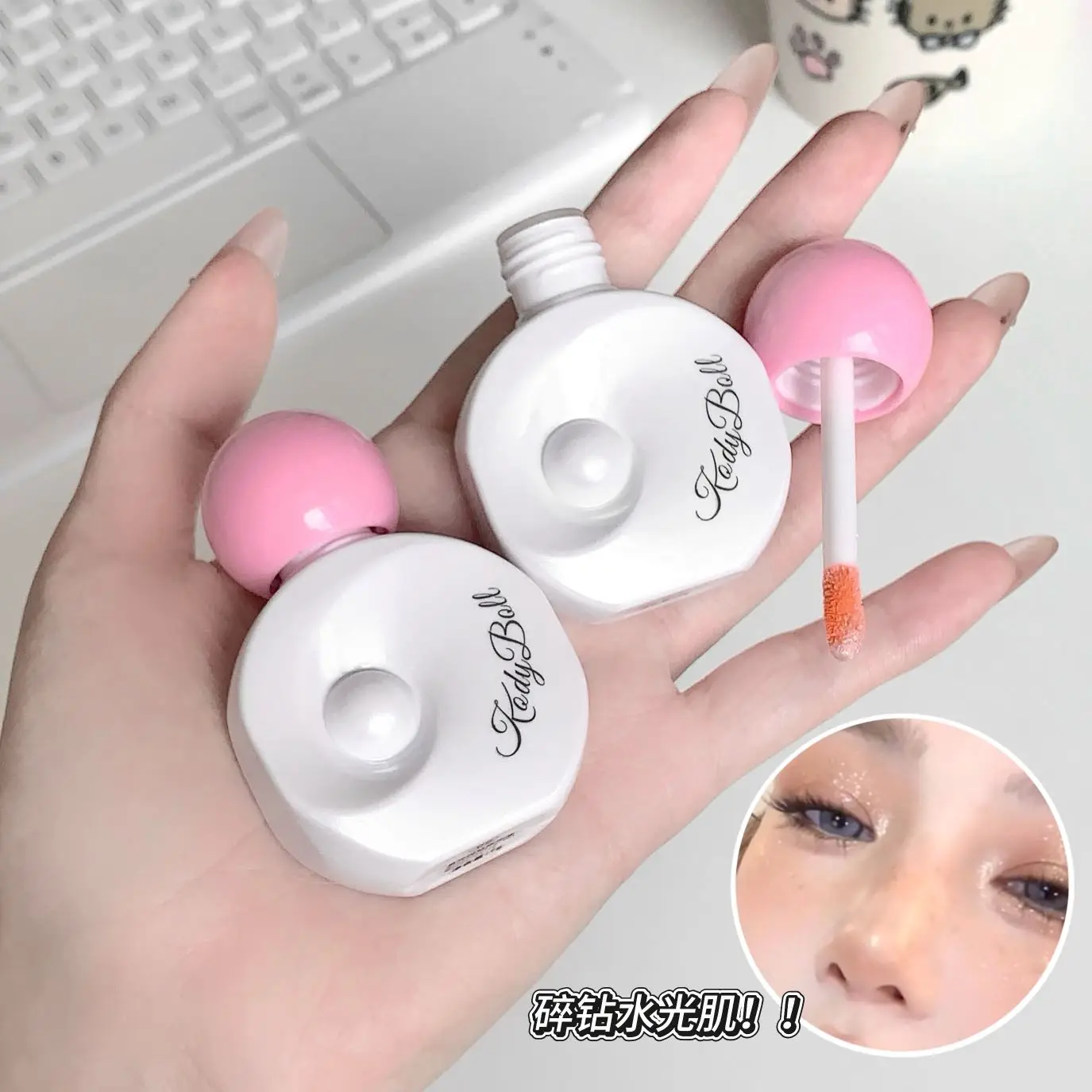 Flash Drill Liquid Highlights Cheekbone and Clavicle Brightening Fine Flash Highlight Facial Powder Blusher Brightening Liquid