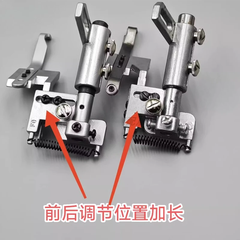 

Синхронизированный кронштейн для автомобиля 246, высококачественная модель 8B, 341, с регулировкой положения передней и задней подвески, удлиненная версия